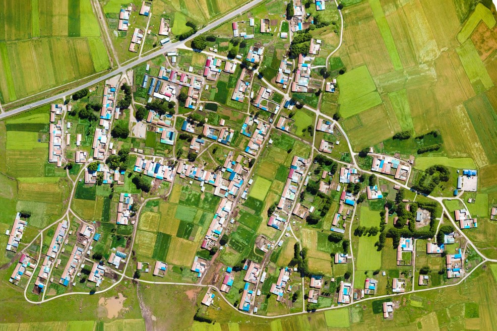 Rural human living environment research